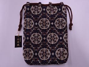 Japanese Kimono / Others Silk
